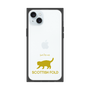 Premium Square Case［ &UCHINOCO - Scottish Fold 2 ］