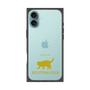 Premium Square Case［ &UCHINOCO - Scottish Fold 2 ］