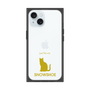 Premium Square Case［ &UCHINOCO - Snowshoe ］