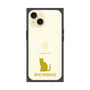 Premium Square Case［ &UCHINOCO - Snowshoe ］