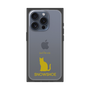 Premium Square Case［ &UCHINOCO - Snowshoe ］