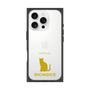Premium Square Case［ &UCHINOCO - Snowshoe ］