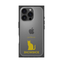 Premium Square Case［ &UCHINOCO - Snowshoe ］