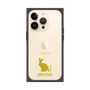 Premium Square Case［ &UCHINOCO - Sphynx ］