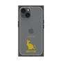 Premium Square Case［ &UCHINOCO - Sphynx ］