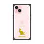 Premium Square Case［ &UCHINOCO - Sphynx ］
