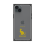Premium Square Case［ &UCHINOCO - Sphynx ］