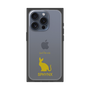 Premium Square Case［ &UCHINOCO - Sphynx ］