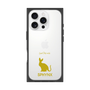 Premium Square Case［ &UCHINOCO - Sphynx ］