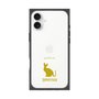 Premium Square Case［ &UCHINOCO - Sphynx ］