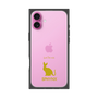 Premium Square Case［ &UCHINOCO - Sphynx ］