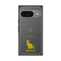 Premium Square Case［ &UCHINOCO - Sphynx ］