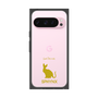 Premium Square Case［ &UCHINOCO - Sphynx ］