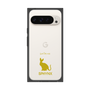 Premium Square Case［ &UCHINOCO - Sphynx ］