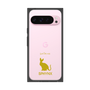 Premium Square Case［ &UCHINOCO - Sphynx ］
