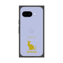 Premium Square Case［ &UCHINOCO - Sphynx ］