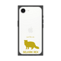 Premium Square Case［ &UCHINOCO - Selkirk Rex ］