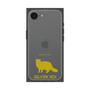 Premium Square Case［ &UCHINOCO - Selkirk Rex ］