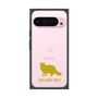 Premium Square Case［ &UCHINOCO - Selkirk Rex ］