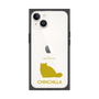 Premium Square Case［ &UCHINOCO - Chinchilla ］