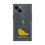Premium Square Case［ &UCHINOCO - Chinchilla ］