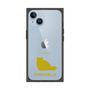Premium Square Case［ &UCHINOCO - Chinchilla ］