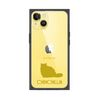 Premium Square Case［ &UCHINOCO - Chinchilla ］