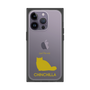 Premium Square Case［ &UCHINOCO - Chinchilla ］