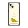 Premium Square Case［ &UCHINOCO - Chinchilla ］