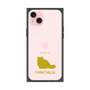 Premium Square Case［ &UCHINOCO - Chinchilla ］