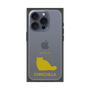 Premium Square Case［ &UCHINOCO - Chinchilla ］
