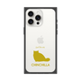 Premium Square Case［ &UCHINOCO - Chinchilla ］