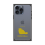 Premium Square Case［ &UCHINOCO - Chinchilla ］