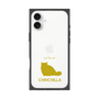 Premium Square Case［ &UCHINOCO - Chinchilla ］