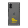 Premium Square Case［ &UCHINOCO - Chinchilla ］