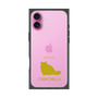 Premium Square Case［ &UCHINOCO - Chinchilla ］