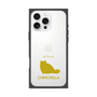 Premium Square Case［ &UCHINOCO - Chinchilla ］