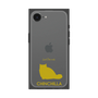 Premium Square Case［ &UCHINOCO - Chinchilla ］