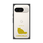 Premium Square Case［ &UCHINOCO - Chinchilla ］