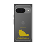 Premium Square Case［ &UCHINOCO - Chinchilla ］