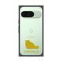 Premium Square Case［ &UCHINOCO - Chinchilla ］