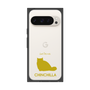 Premium Square Case［ &UCHINOCO - Chinchilla ］