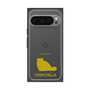 Premium Square Case［ &UCHINOCO - Chinchilla ］