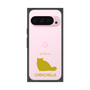 Premium Square Case［ &UCHINOCO - Chinchilla ］