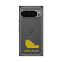 Premium Square Case［ &UCHINOCO - Chinchilla ］