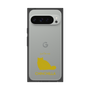 Premium Square Case［ &UCHINOCO - Chinchilla ］
