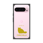 Premium Square Case［ &UCHINOCO - Chinchilla ］
