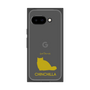 Premium Square Case［ &UCHINOCO - Chinchilla ］