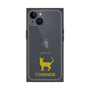 Premium Square Case［ &UCHINOCO - Tonkinese ］