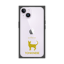 Premium Square Case［ &UCHINOCO - Tonkinese ］